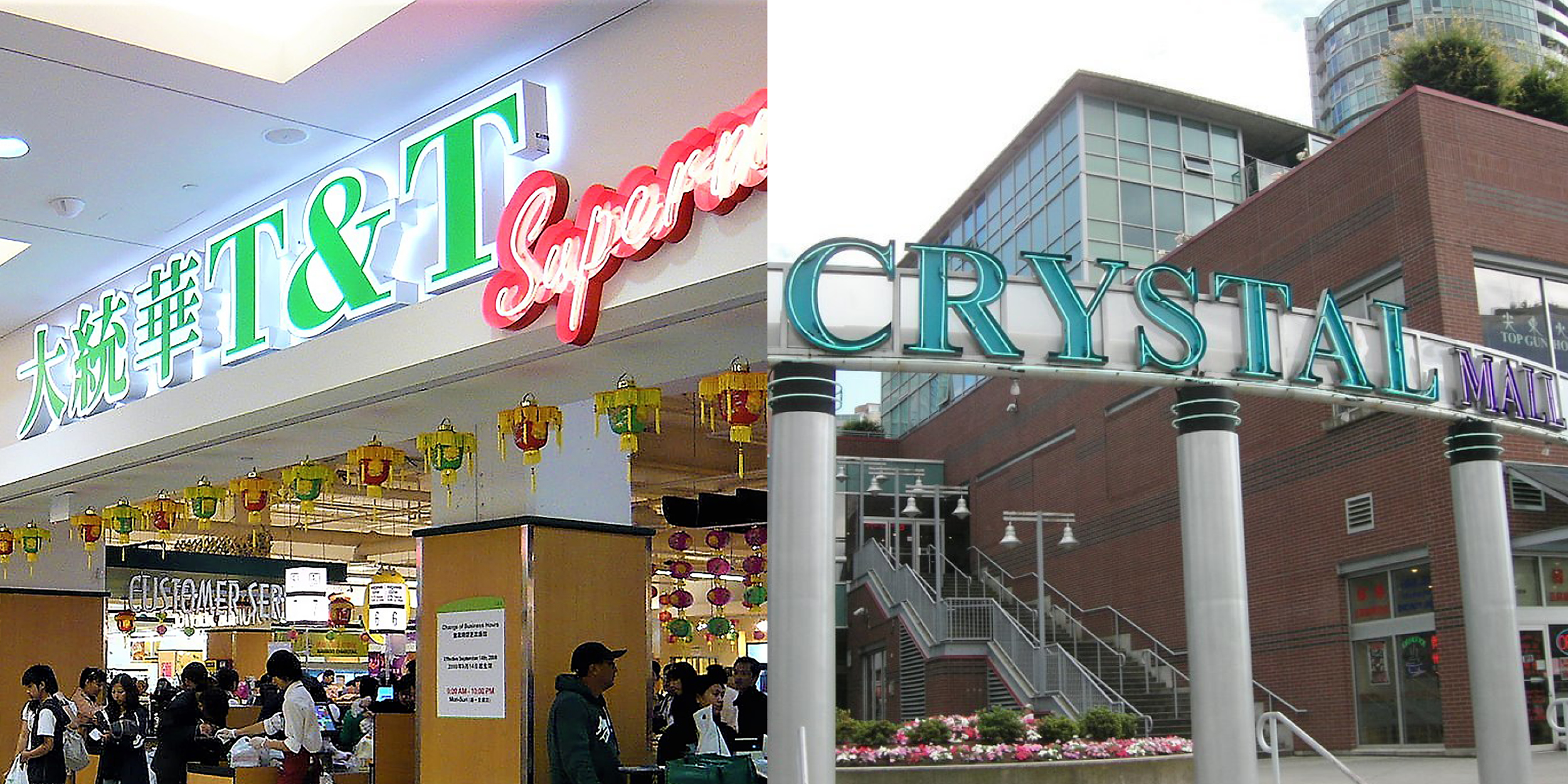 T&T + Crystal Mall