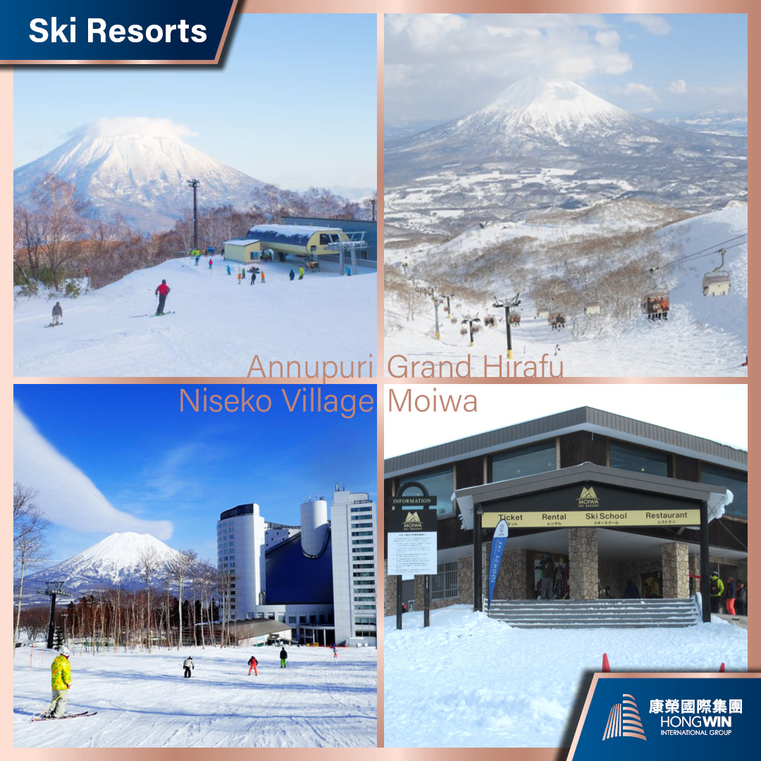 HW – FB combine- Hirafu Onsen Villas6