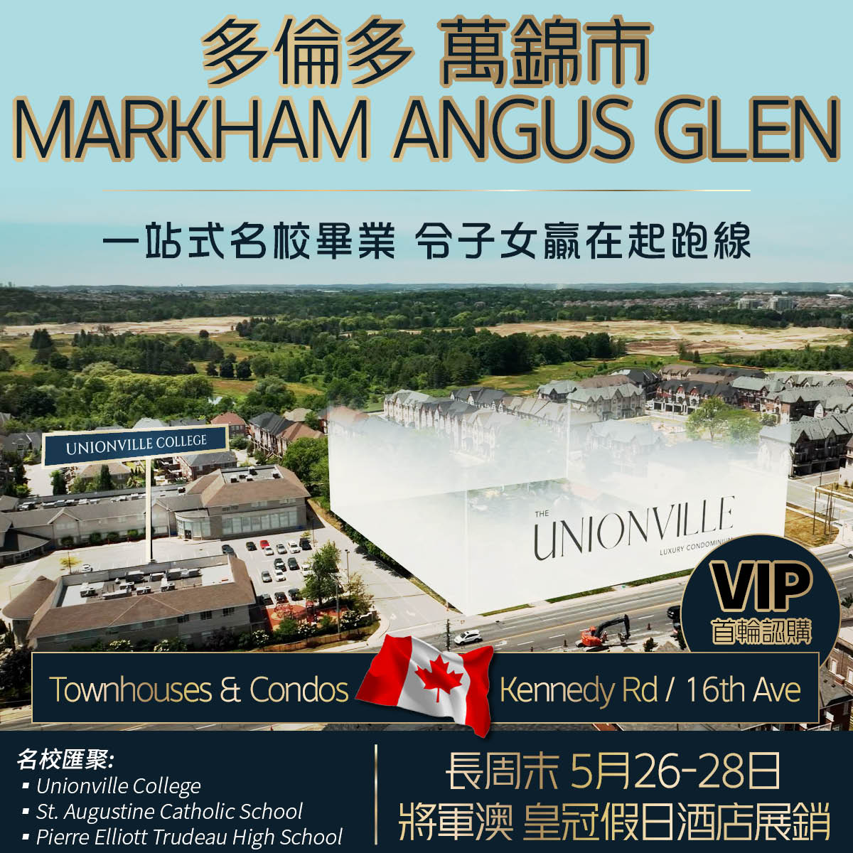 HW – The Unionville (May 26 -28 2023) – Schools – FINAL